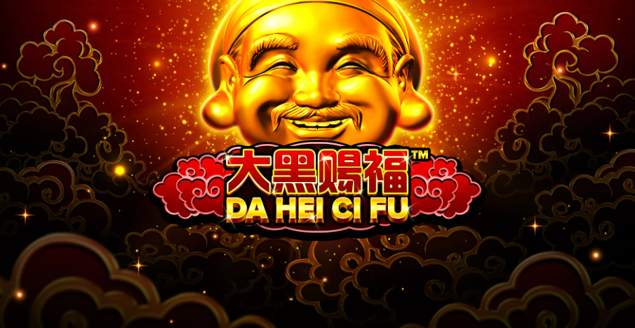 Da Hei Ci Fu Slots fun88 ร ว ว