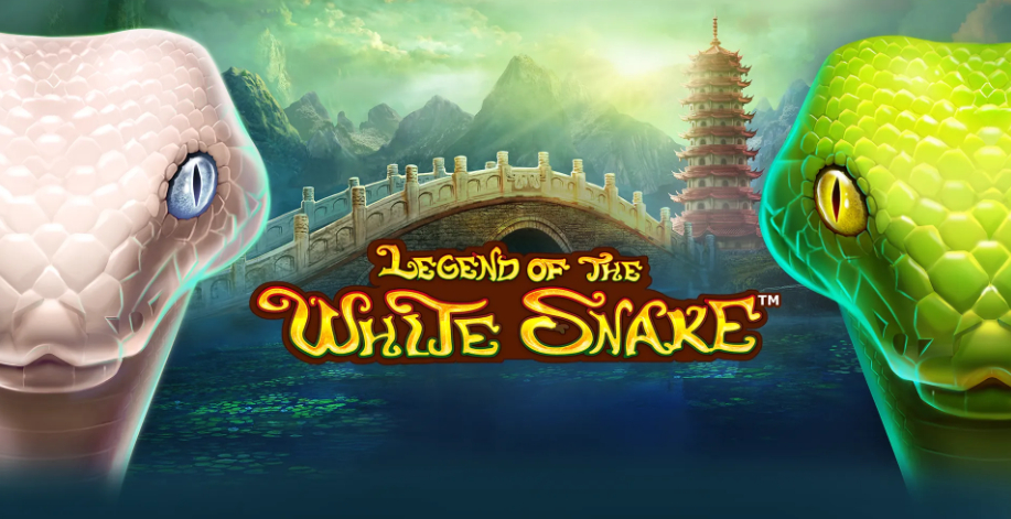 “Legend of the White Snake Slot fun88 เล น ย ง ไง” มีเรื่องราวเกี่ยวกับงูสองตัวคืองูสีเขียวและงูสีขาวเป็นพื้นหลัง สามารถได้รับเงินรางวัลสูงสุดถึง 1,000 เท่าของเงินเดิมพันครับ!